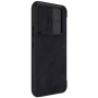 Nillkin Qin Pro Series Leather case for Samsung Galaxy A54 5G order from official NILLKIN store
